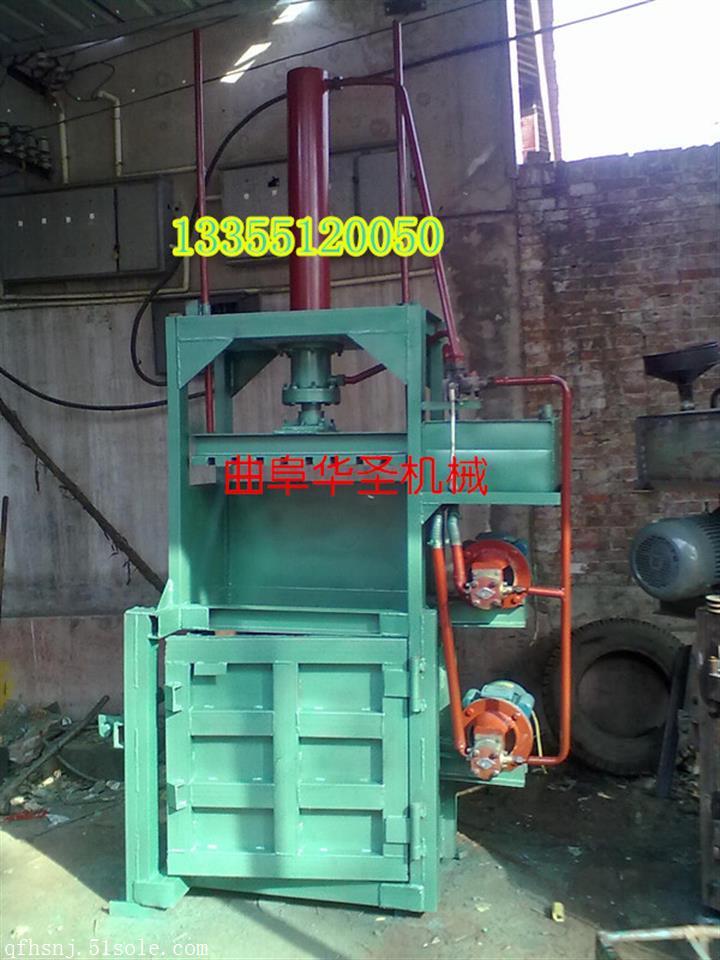 小型廢紙打包機生產廠家 小型廢紙打包機批發價格