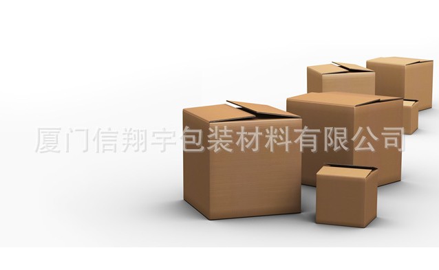 供應包裝紙盒