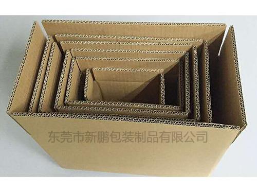 有信譽度的紙盒產(chǎn)品信息    ，紙盒包裝設(shè)計報價