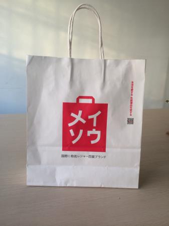 供應海南紙袋 深圳紙袋 廣州紙袋 精品紙袋批發 金銀卡紙袋