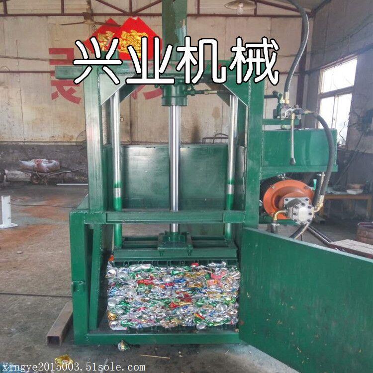 沂州 全自動廢紙打包機  60T廢紙立式液壓打包機