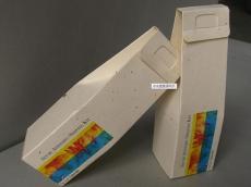 安徽紙盒包裝價格/安徽紙盒包裝哪家專業/大賀/行業領頭羊