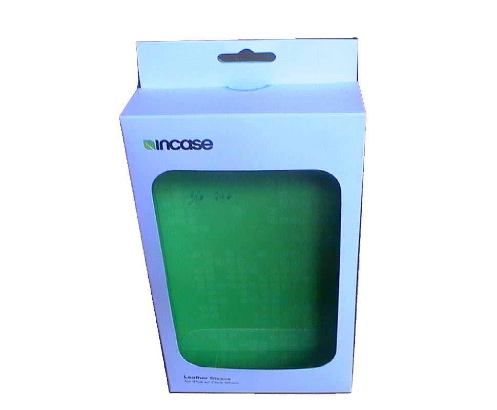 沙井紙盒印刷、首選天霖紙盒包裝印刷廠