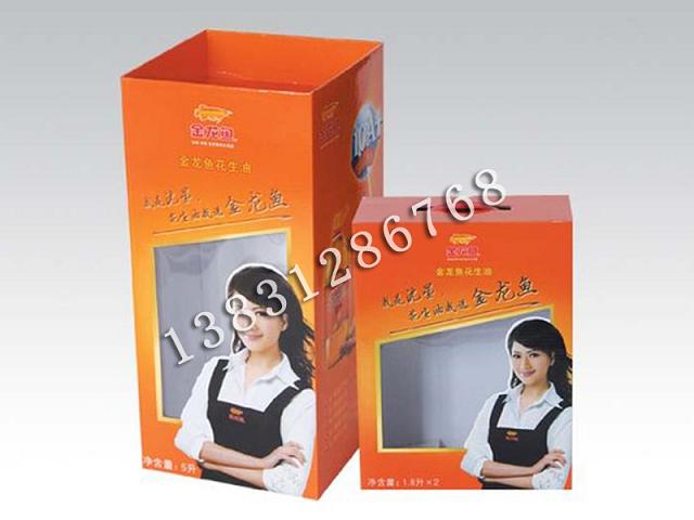 彩色紙盒|雄縣紙盒廠|彩盒印刷加工