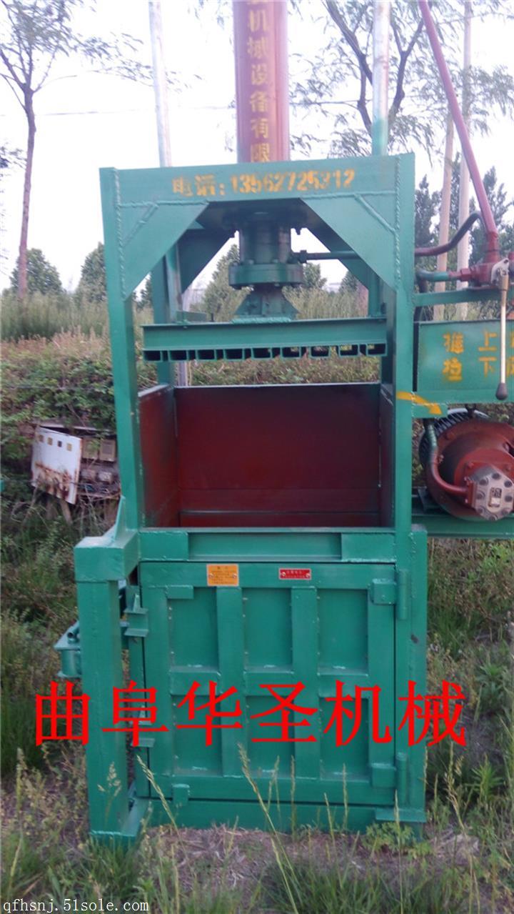 廢紙液壓打包機(jī)價格 廢紙打包機(jī)視頻 廢紙打包機(jī)生產(chǎn)廠家