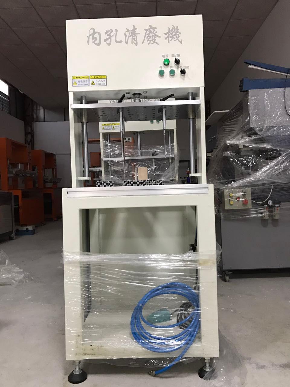 紙箱內(nèi)孔清廢機安陽印刷廠紙箱廠模切專用清廢工具靖豐清廢機