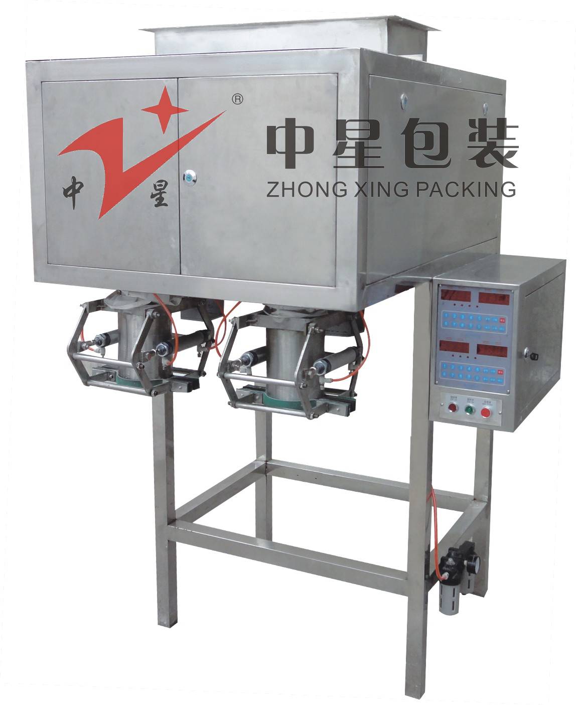 包裝機械優惠超細粉包裝機