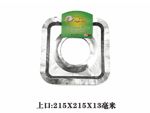 黑龍江錫箔紙盒品牌有哪些 金華雄偉 錫箔紙盒哪家靠譜