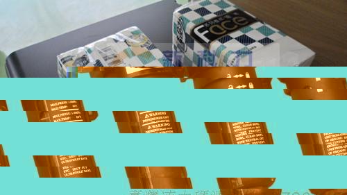 清廢機河南省鶴壁市紙盒清廢機