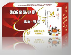 廣告抽紙盒印刷設計加工