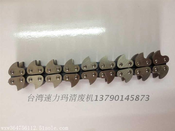 清廢機吉林省通化市紙盒清廢機