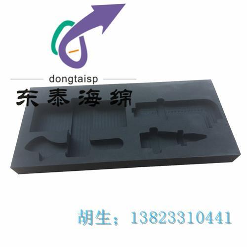 紙盒EVA內托泡棉精雕廠家|;