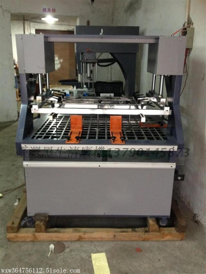 供應(yīng)紙盒異型孔清廢機(jī)河南省南陽市半自動內(nèi)孔清廢機(jī)公司