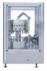 供應全自動定量酒水灌裝機18663638115