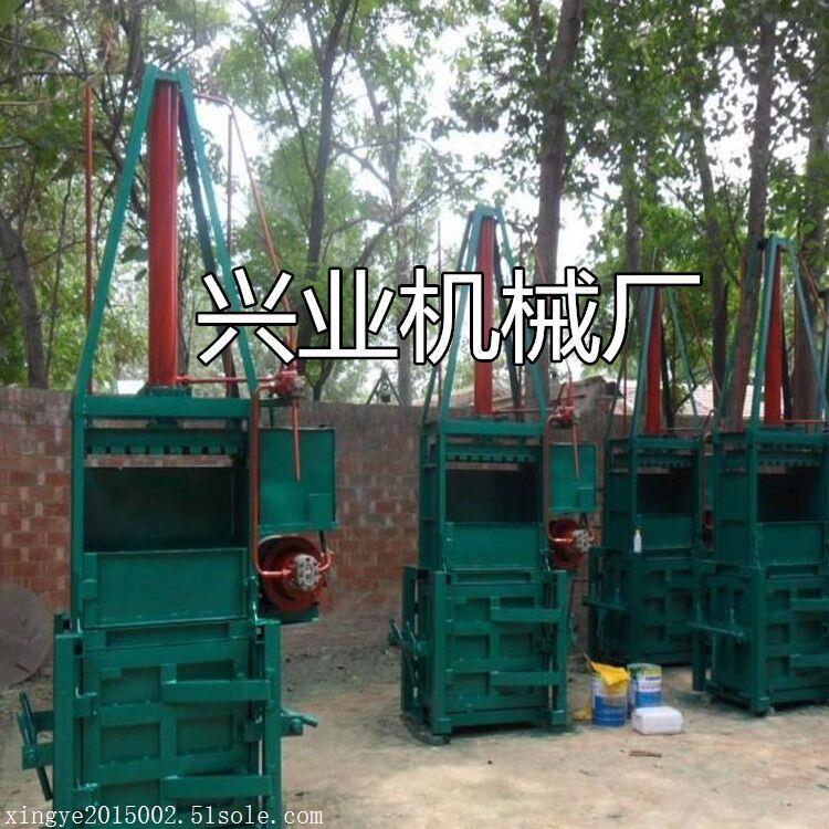 廢塑料薄膜廢紙打包機(jī) 小型液壓打包機(jī)
