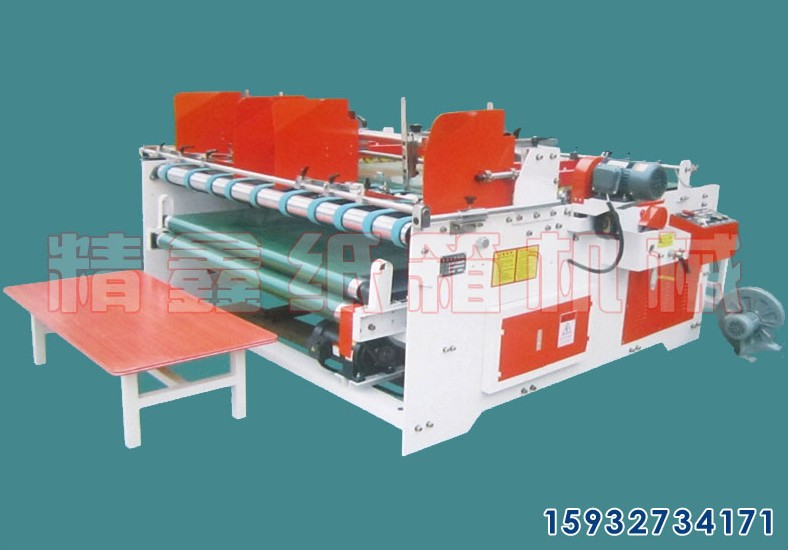 紙箱包裝機械技術特點