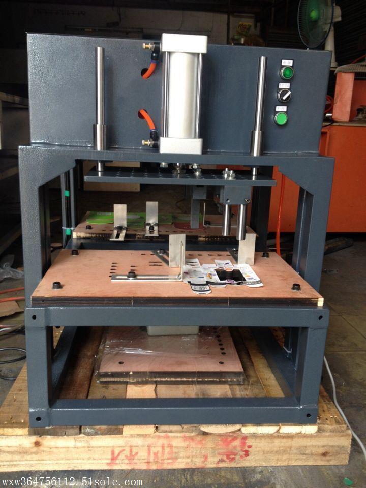 供應紙盒異型孔清廢機廣東省中山市內孔排廢機價格