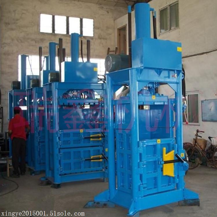 液壓廢紙打包機(jī)  立式液壓打包機(jī)