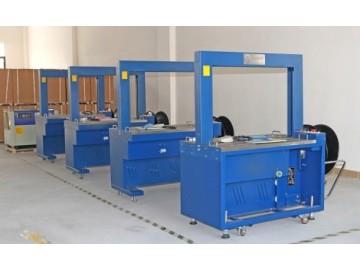 支點包裝供應報價合理的包裝機械