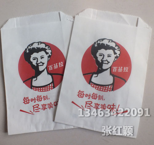 食品紙袋，復合食品紙袋廠家