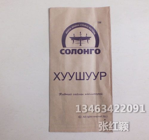 河北牛皮紙袋-復合牛皮紙袋生產廠家