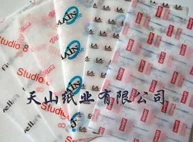 供應(yīng)印刷拷貝紙(圖)