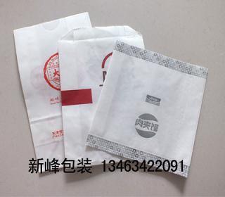 紙袋廠家銷售-牛皮紙袋批發(fā)價(jià)格