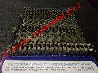 佳木斯紙盒清廢機(jī)