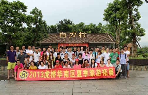 廣州二手舊無菌紙盒包裝生產線進口報關代理公司