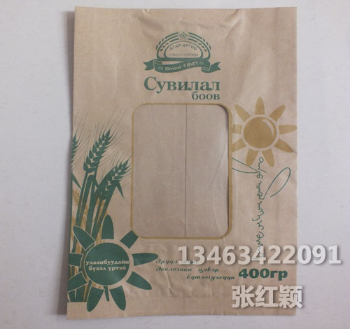 茶葉紙袋-面粉食品紙袋-紙袋產品展廳