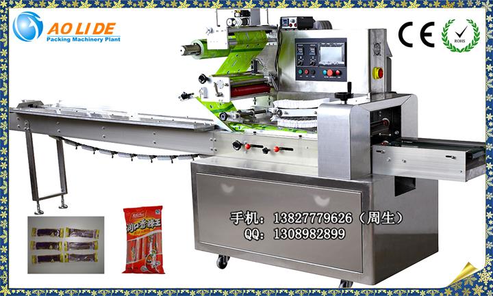 香腸包裝機(jī)，香腸套袋機(jī)，香腸包裝機(jī)械