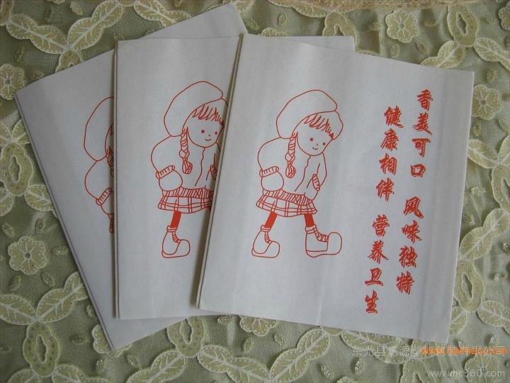 食品紙袋廠家-彩印食品紙袋批發-河北紙袋廠