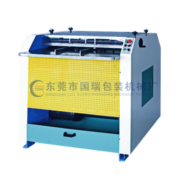 GR東莞包裝機械供應商,東莞國瑞