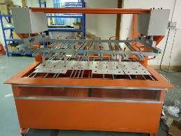 吊牌內孔清廢機南康紙盒飛機孔清廢機