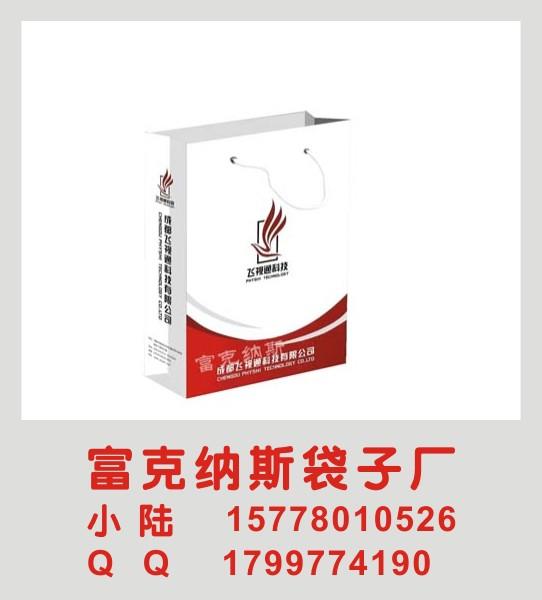 南寧紙袋批發價格，紙袋生產包裝，牛皮紙袋定制