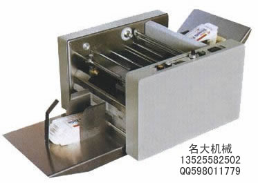 藥盒批號打碼機(jī)，紙盒鋼印打碼機(jī)