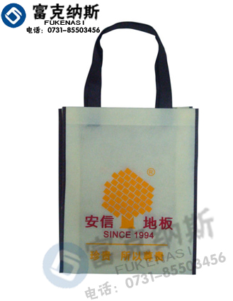 海口牛皮紙袋，海口紙袋制作，海口手提袋紙袋