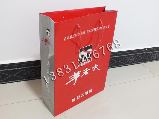 山東紙袋批發價格-手提紙袋訂做加工