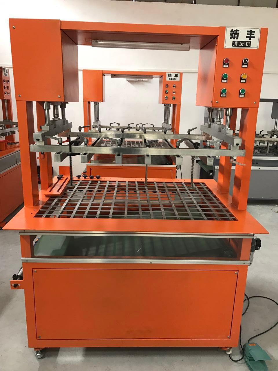 吊牌內(nèi)孔清廢機鄭州廢紙打包機廠家