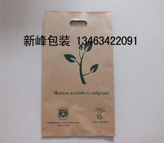 鋁箔紙袋-復合食品紙袋印刷-河北紙袋廠家批發
