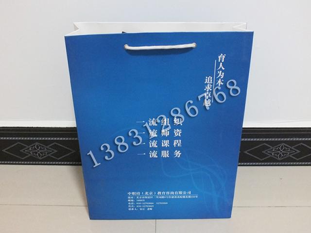 河北紙袋廠|專業生產各種手提紙袋