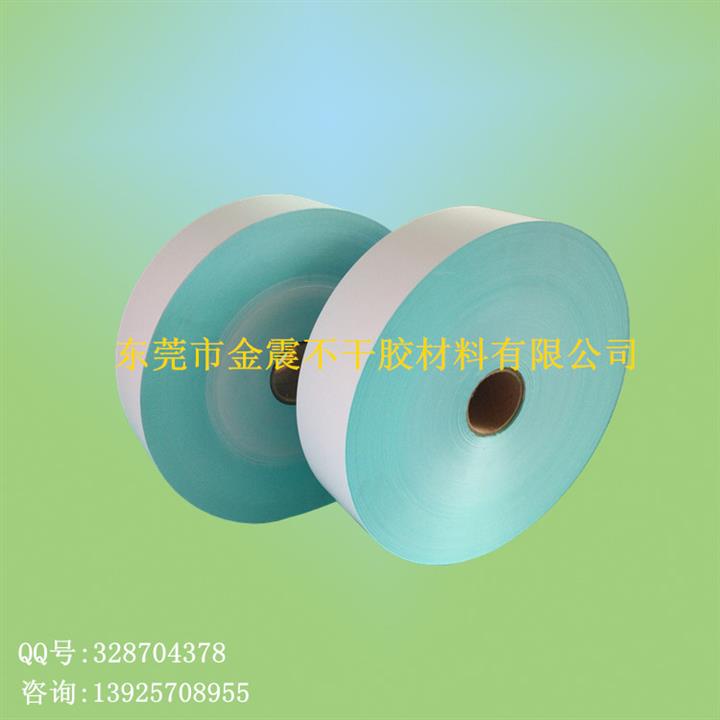 供應(yīng)三防熱敏紙不干膠 三防標(biāo)簽材料—金震膠黏
