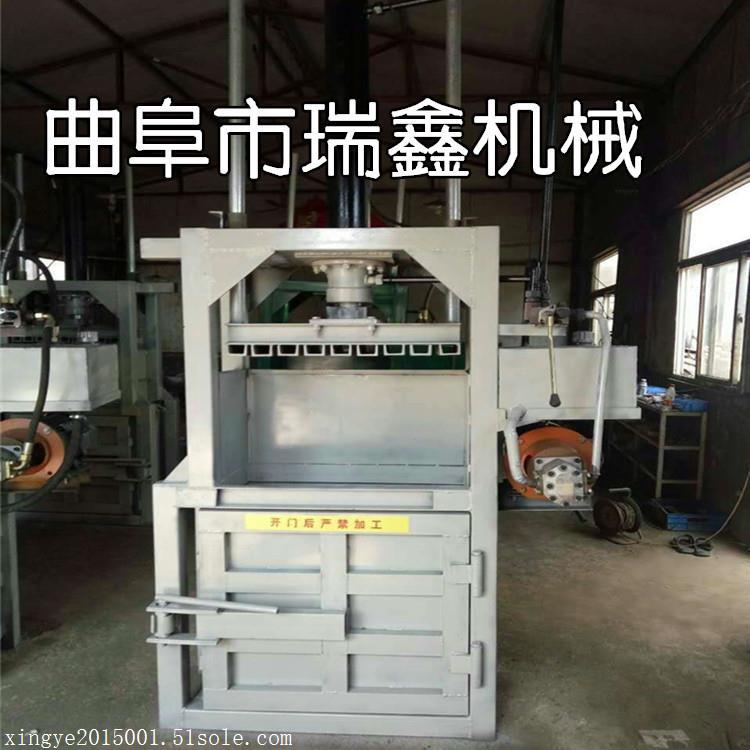 廢紙打包機   液壓打包機  廢紙打包機型號