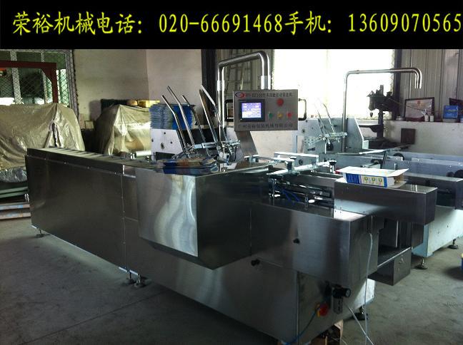 供應LED蠟燭燈裝盒機