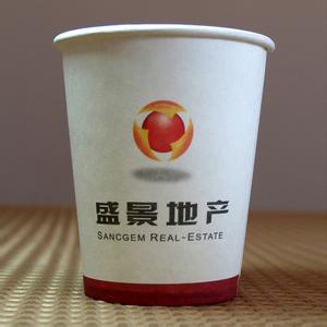 新余紙杯價格、新余紙杯質量、新余紙杯廠、新余紙杯廠家直銷