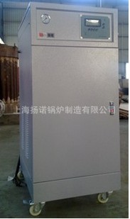 豆漿機豆腐機配套用蒸汽鍋爐