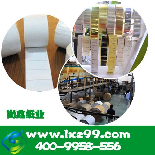 供應(yīng)山東紙杯淋膜紙廠家 選尚鑫紙業(yè)準(zhǔn)沒錯(cuò)