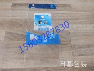 紙杯包裝袋-供應北京一次性紙杯包裝袋