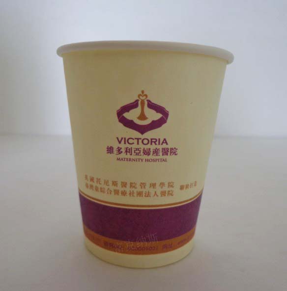 佛山紙杯、試飲杯、咖啡杯大量低價專業廠家定做直銷