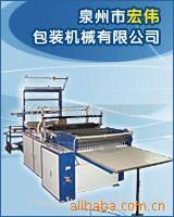 "廣西南寧廣告紙杯制作廠家,廣西南寧廣告紙杯訂購(gòu)"